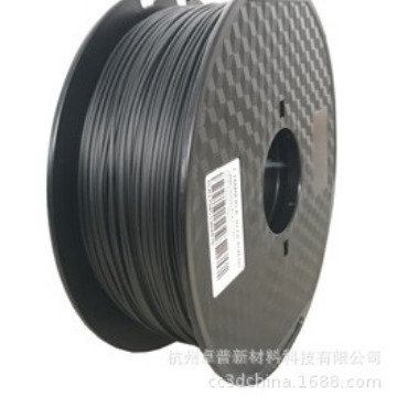 3d打印机耗材 抗静电pla材料 黑色 1.75mm 1kg 3D打印 厂家直销|ms