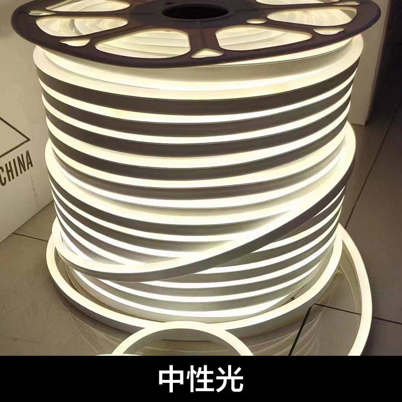 led高压柔性霓虹硅胶灯带户外防水亮化装饰室内外氛围线性灯灯|undefined