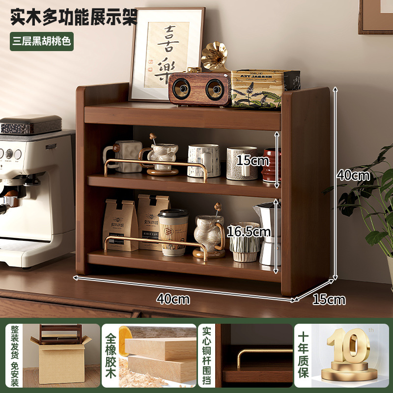 Portavasos de madera maciza encimera estante de almacenamiento de tazas estante de taza de agua acrílica taza de té taza de café estante de escritorio