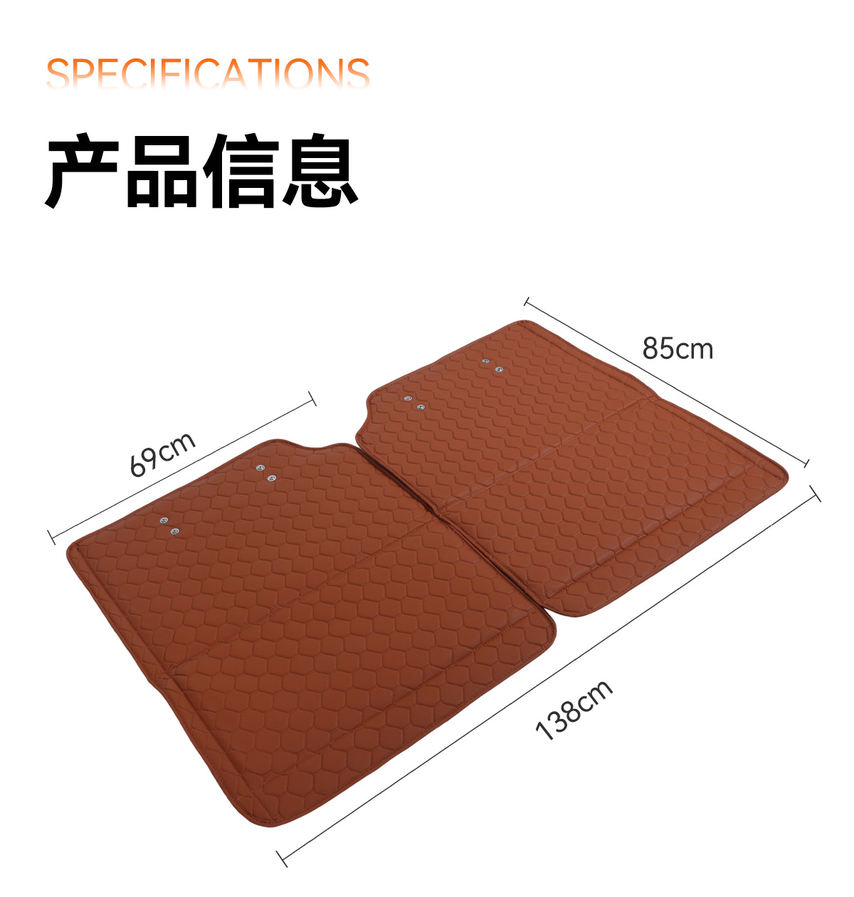 Car Rear Seat Sleeping Mat, Car Mattress, Thickened Leather Seat Cushion, Portable Folding Travel Bed for Self-Driving Tours, Outdoor Camping, and Travel