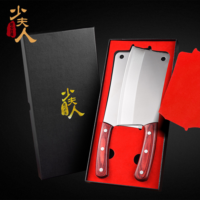 不锈钢菜刀 刀具套装 砍骨切片两件套刀 一体式厨用刀 5铬砍骨刀