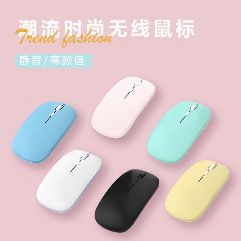Factory wholesale rechargeable silent Bluetooth dual-mode wireless mouse with lighting
