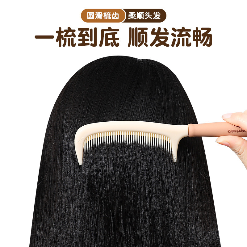 かわいいカピバラくしレディース家庭用ロングヘアストレート髪くし小さな子供女の子赤ちゃん用かわいいポータブル|undefined
