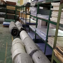 ϰɫPPĤ 0.15PPϰƬ͸ɫĥɰS