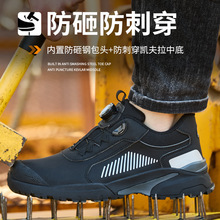 2025�¿��ͱ�Ь�з��ҷ��̴��ļ�͸����������ť��ȫ���ع���Ь