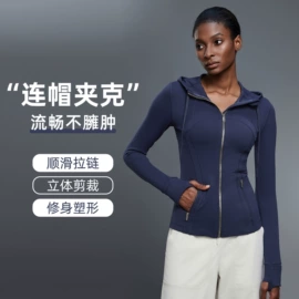 瑜伽服;运动裤;运动内衣