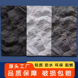 PU�ұ�ɽ��ʯ�������҃��⠝�b��p�|����ʯ�Ďf���Ļ�ʯpuʯƤ