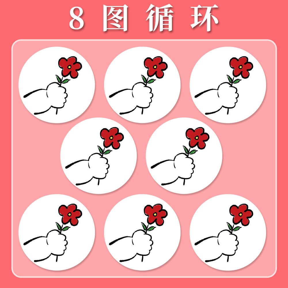 Cartoon animado pegatinas rodantes pegatinas seguras para niños no tóxicas materiales de contabilidad de mano decoración de caja de teléfono celular sellado cinta adhesiva