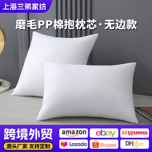 ����ĥëPP�ޟo߅���о��đɳ�l���|о�������������|��о
