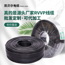 �S��RVVP���ξ���о2&times;0.5ƽ����̖���ƾ�늾�늹���|���l���