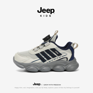 Jeep��ͯ�\��Ь2026�¿���ŮͯЬ�ӾW��ܛ�״����д�ͯ�ϵ��ܲ�Ь