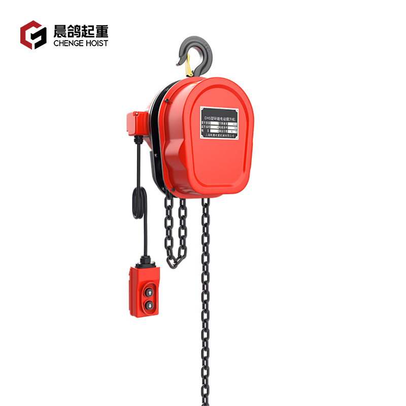 厂家定制环链电动葫芦 1吨380V起重机220V倒链家用工业矿用提升机