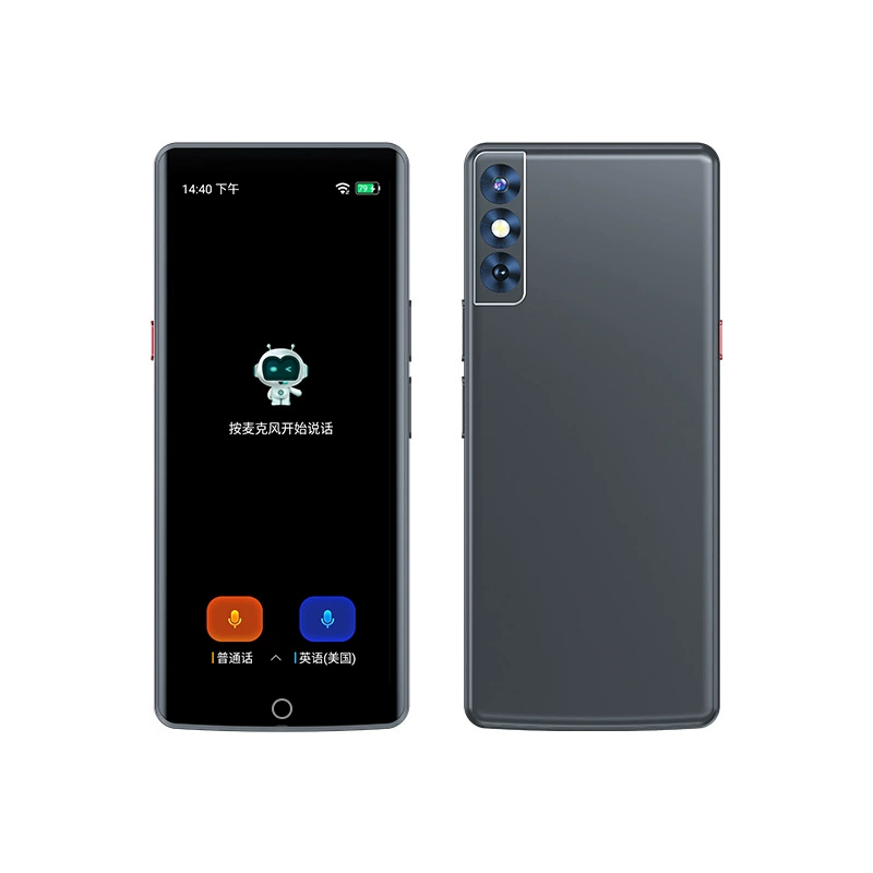 [VORMOR 4G переводчик138]