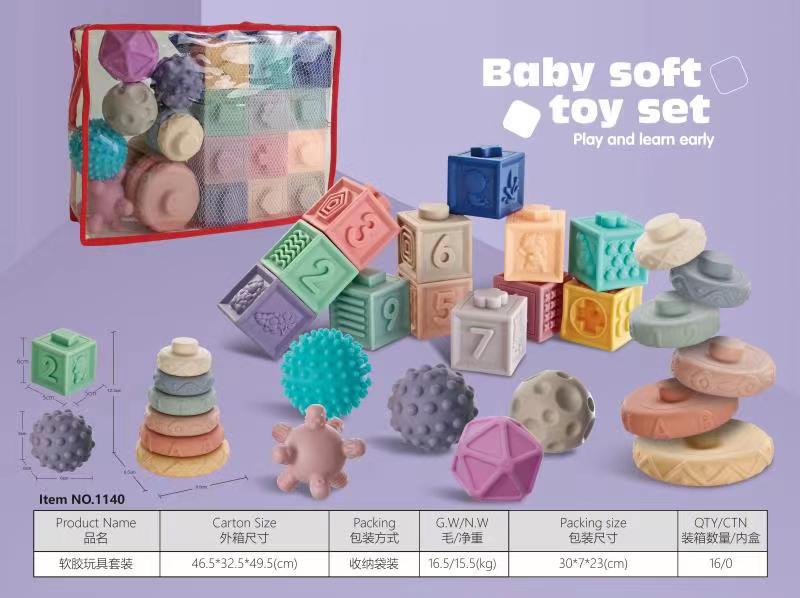 Bloques de construcción de goma blanda para bebés, juguetes de educación temprana, molar los dientes, morder, bloques de construcción de partículas grandes de silicona hervida, rompecabezas y comodidad