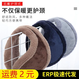 生活口罩;成人帽;防晒面纱面罩