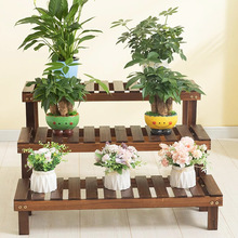 户外院子原木头花架阶梯型花架花店专用拐角落阳台高低形花架层架