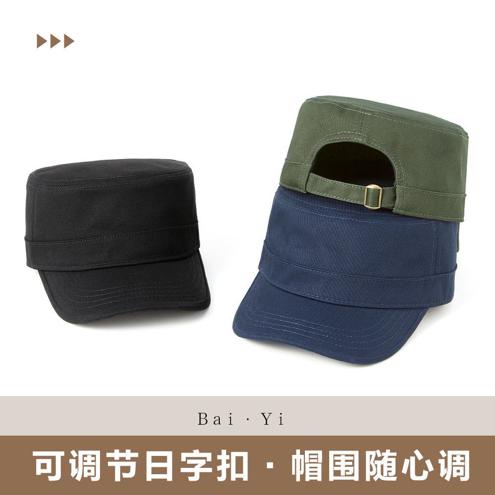 無地の純綿フラットトップハット、メンズ、大きいサイズ、韓国風ミリタリーハット、中高年向け多用途帽子、おしゃれなアウトドア日よけ帽子