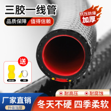 ���S���l�h���ͼӺ����zһ����ɫ1��ˮ�ܝ������ع�ȸ߉�ˮ��