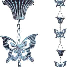 雨水链户外蝴蝶雨链别墅屋檐庭院导水链天沟雨水槽排水引水链2米1