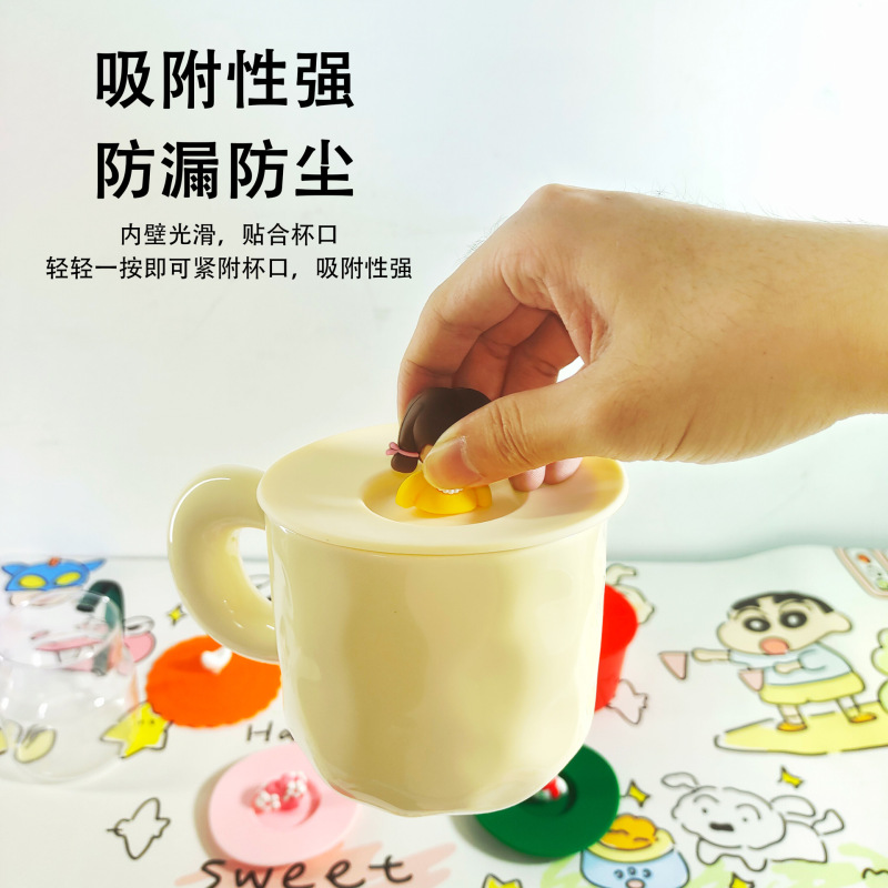 漫画立体シリコンカップカバー食品級汎用防塵カップカバー耐高温セラミックマグカップカバーティーカップ蓋|undefined