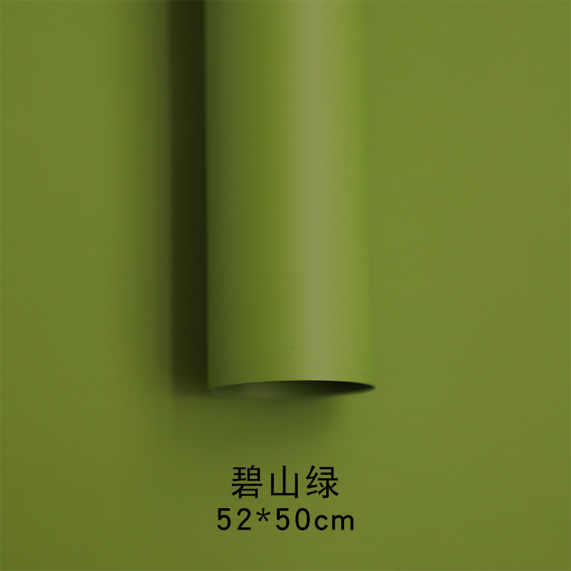 Huaxi espesar 7,5 seda dopamina color sólido papel de moda impermeable flor embalaje de papel floral ramo floral al por mayor transfronterizo