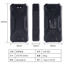 36V空调服电池配件全套12V/24V专用制冷降温机甲锂电池无刷风扇
