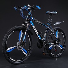 IVG山地自行车男式新型变速越野轻便单车赛24寸26青少年女中学生