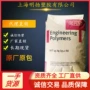 美国增强刚性73g45hslpa6
