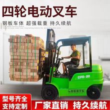 ��݆늄Ӳ�܇�Ѹ�܇1��2��3�����{ʽҺ���бP�����bж�P܇��܇