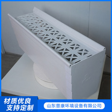 普康 U型槽标准化养殖场 规格尺寸多样可选