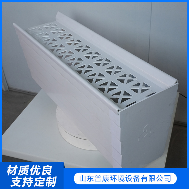 普康 U型槽标准化养殖场 规格尺寸多样可选