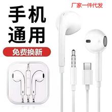 3.5mm�m���O���A�鰲׿ֱ���о����Ctype-c���ʽ����ˮ���ж��C
