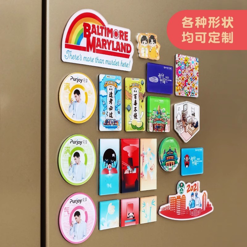 Manufacturer Customized Acrylic Refrigerator Magnets, Resin Soft Magnetic Modern Personalized Text Magnetic Stickers, Magnetic Stickers Customized