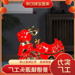 Jade Rabbit Send Money Twelve Zodiac Rabbit Five Jin Ceramic Wine Bottle Empty Wine Bottle Sealed Creative Ornaments Gift Wholesale