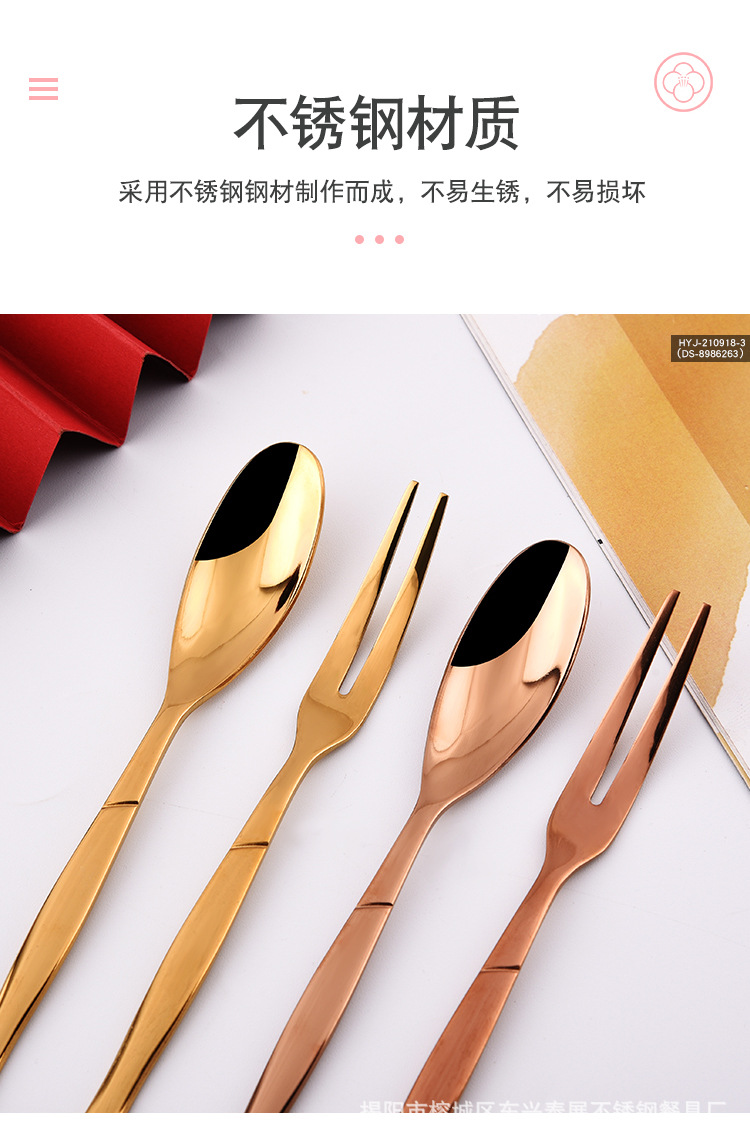 详情页_05.jpg