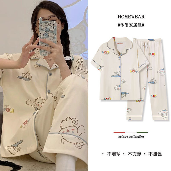 Summer pijama