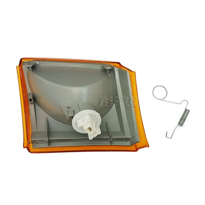 light direction light signal light – Dönmə işıqları
