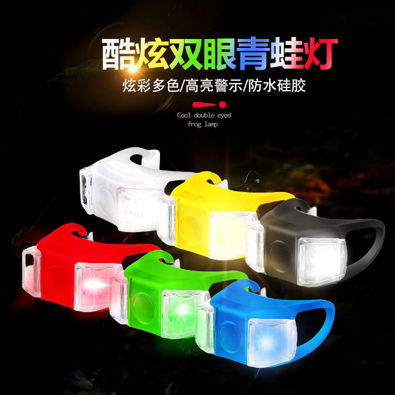Wholesale bicycle six-generation double-eye frog light LED flashing night riding warning light skateboard light outdoor riding equipment