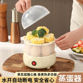 电煮锅;煮蛋器;鸡蛋杯