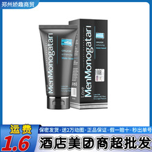 �������ڻ��ɫ���Z������200ml/50ml�b�������޺�ͥ������ˬˮ��