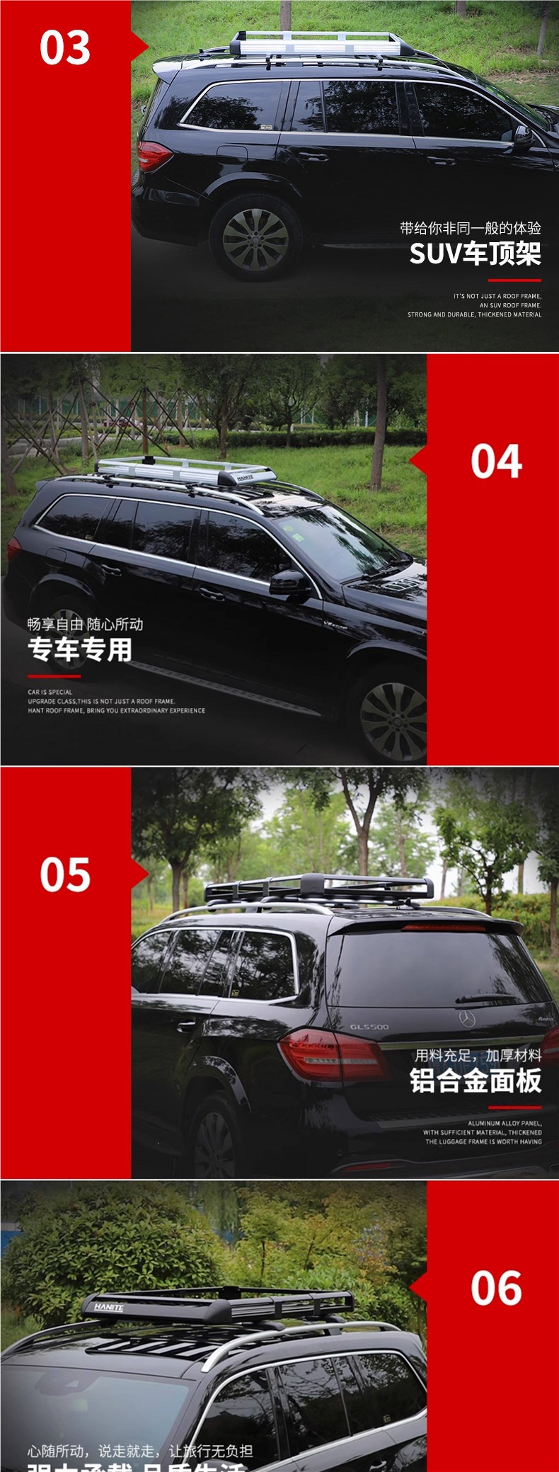 Car Suv Roof Rack Luggage Frame Roof Carrier Travel Rack Car Luggage Rack Roof Basket Universal Rack