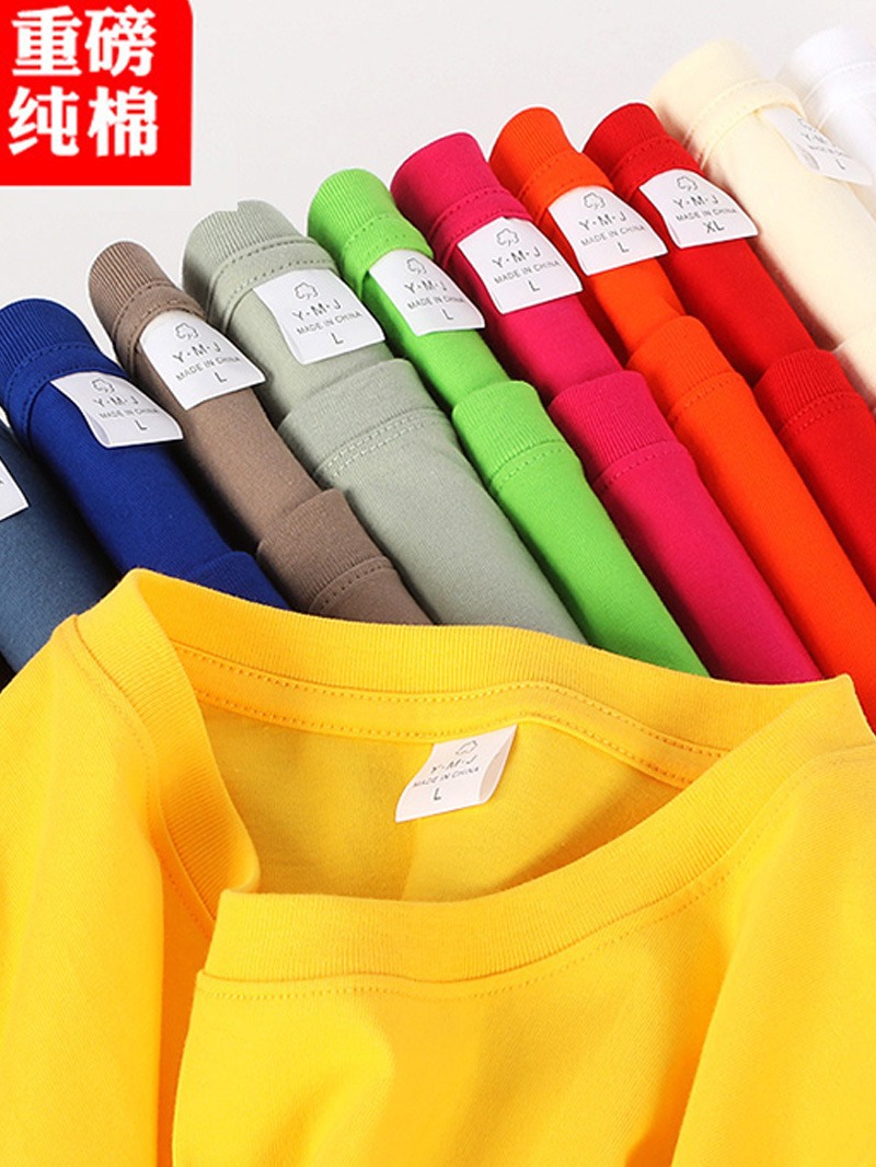 Camiseta de algodón pesado logotipo personalizado gota hombro suelta camiseta impresa de manga corta Camiseta de publicidad ropa de clase bordado