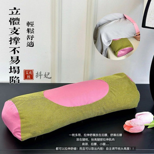 Multifunctional Cervical Spine Pillow to Help Sleep, Health Pillow, Flower Pillow, Neck Pillow, Doufei Ai Hu Bao Pillow Gift Box