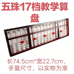 lʽ̌WľP 17nPľش̖̌WP