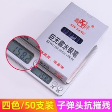 ޟoԴֹܴƤüӛ̖ˮyPbƤûP