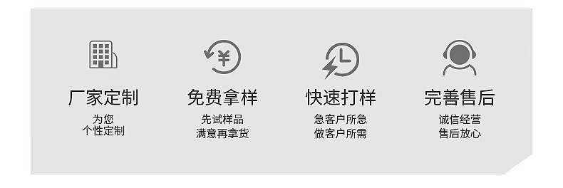 微信图片_20241230094520