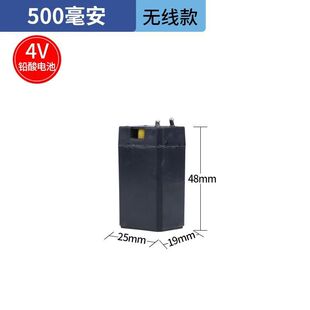 灭蚊拍专用电池