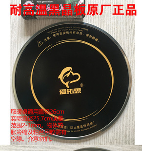 ȡů���ů�����늻���늠t���͸ߜغھ��岣��������ԭ�S