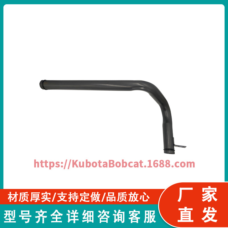 TC432-33310 液压油管 适用于久保田