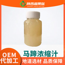 Rs֭ 6.5 ι Nˮs֭ Rԭ{ R֭/